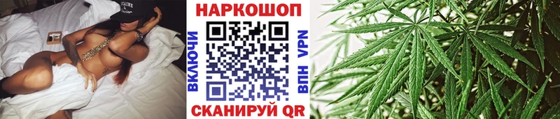 Купить закладку Морозовск Codein АМФ КОКАИН ГАШИШ МЕФ СК Каннабис