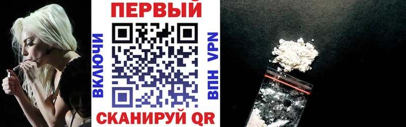 Амфетамин VHQ где найти наркотики Морозовск
