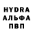 Метадон VHQ Andji Amor