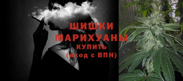 мяу мяу мука Богородск