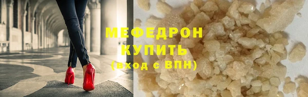 крисы Покров