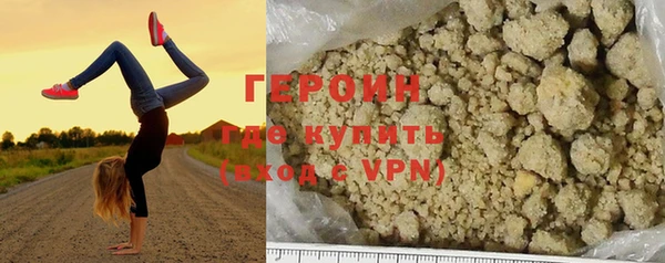 Альфа ПВП Покровск