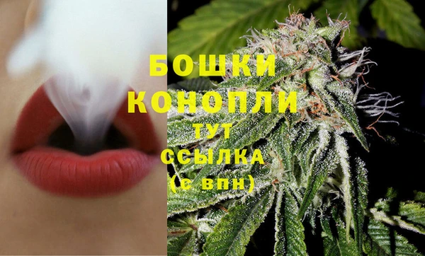 мяу мяу мука Богородск