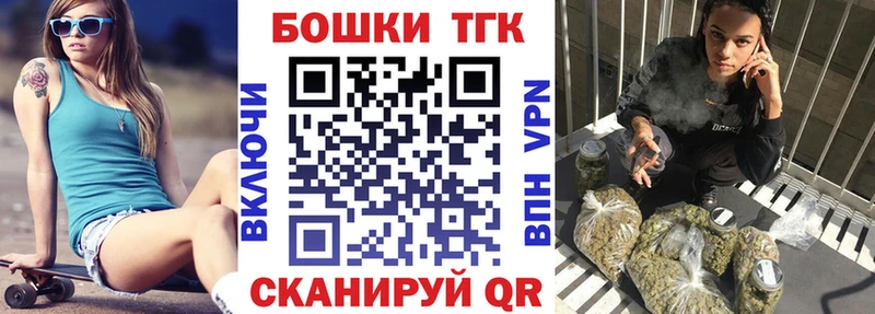 Шишки марихуана White Widow  сайты даркнета официальный сайт  Морозовск 